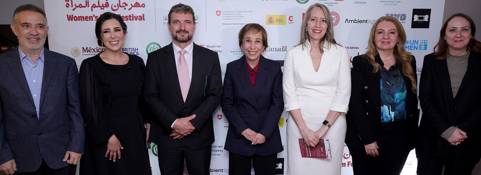The 12th edition of Women’s Film Week, organized by UN Women, Amman - 2025