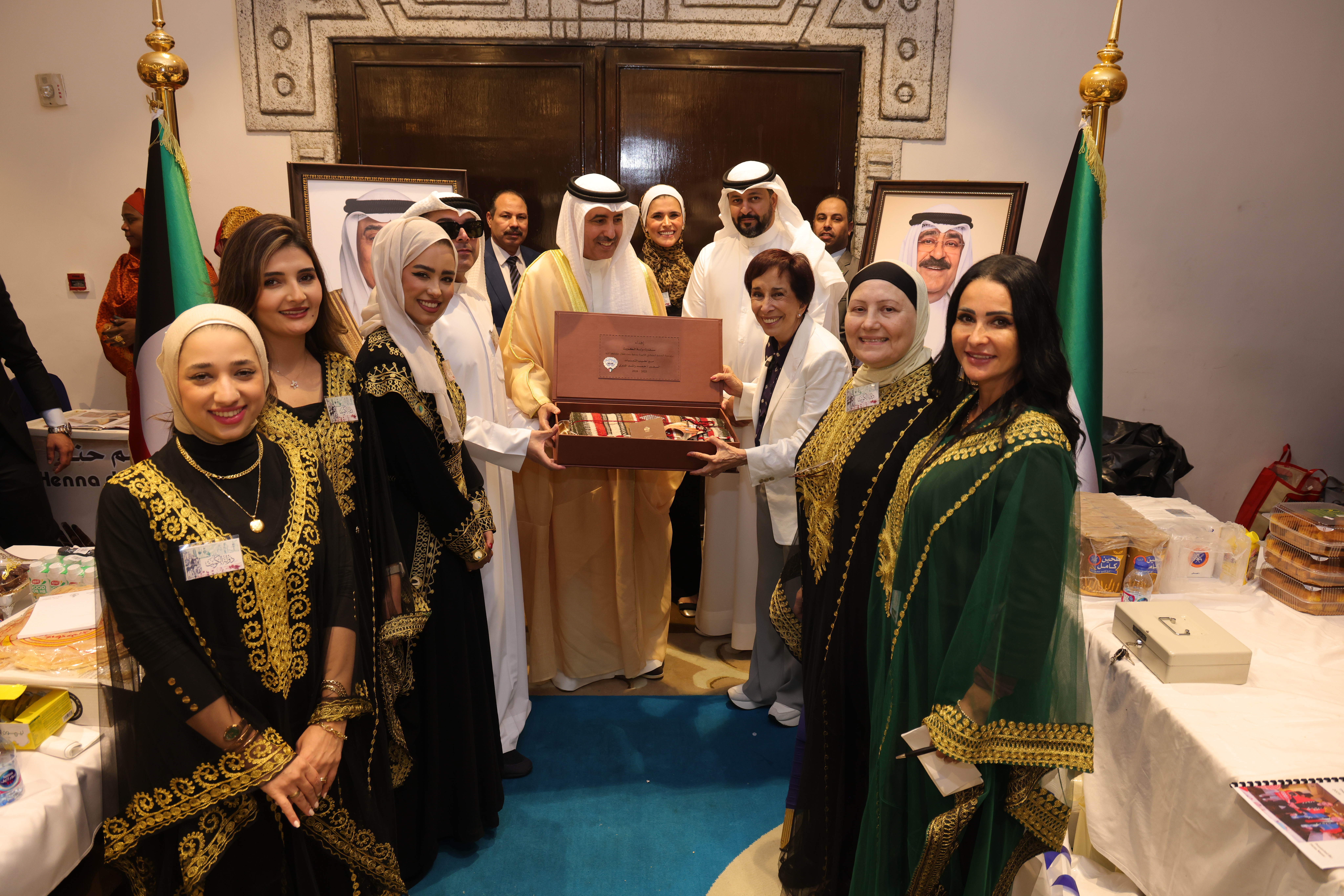 Embassy of the State of Kuwait