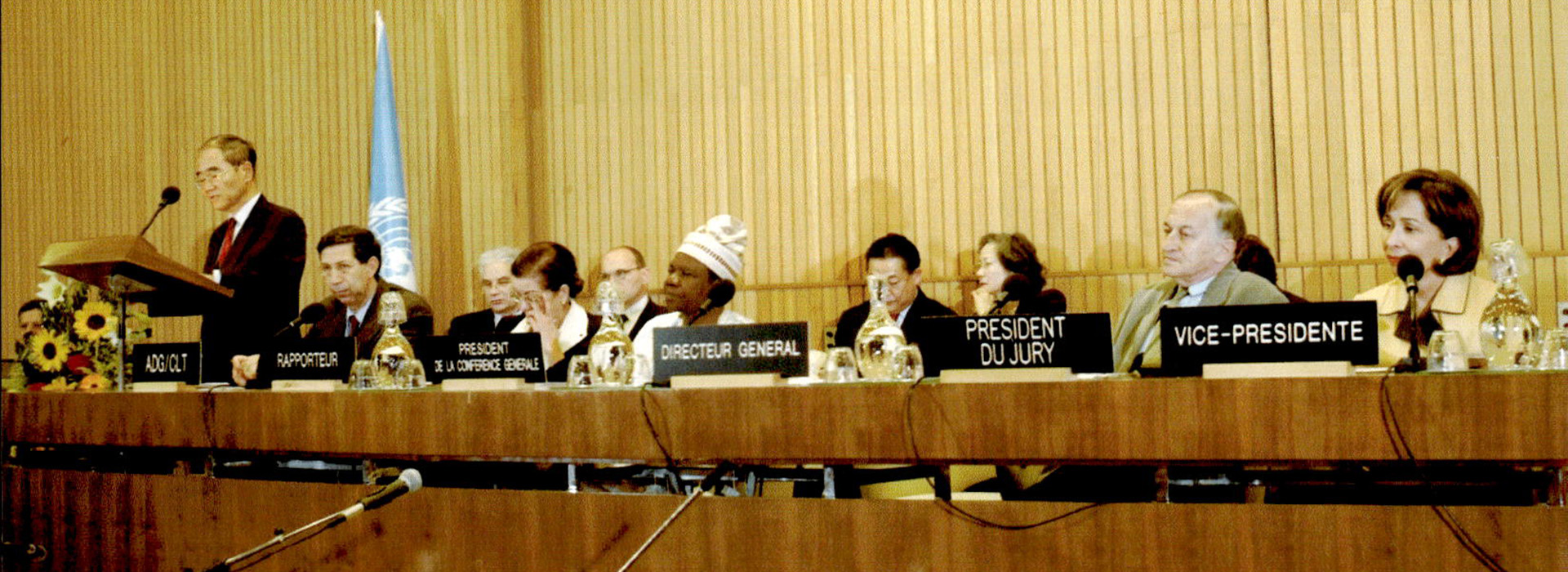 Meeting at UNESCO Headquarters, Paris - 2003 Photo: UNESCO / Andrew Wheeler