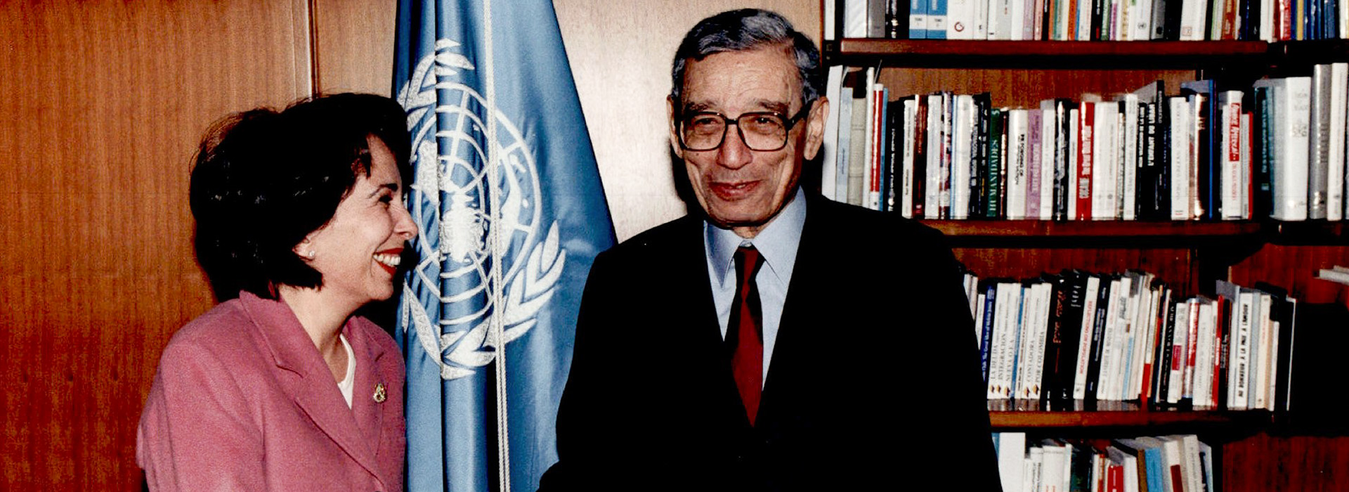 With His Excellency Boutros Boutros-Ghali - 1996