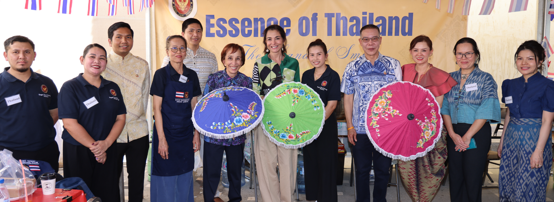 Embassy of the Kingdom of Thailand