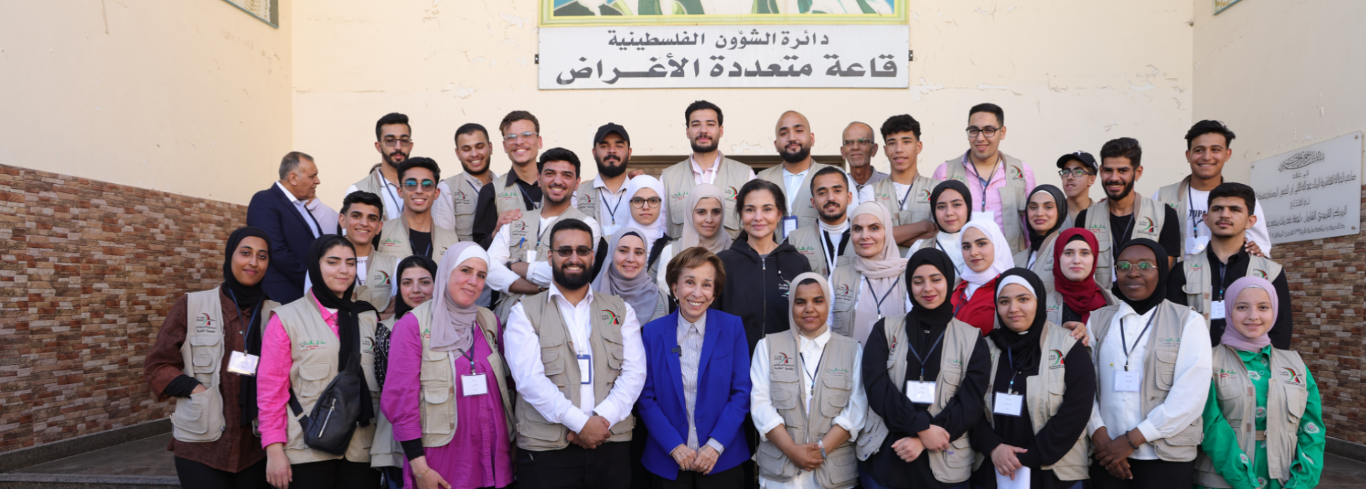 With Johud youth committees - Hattin Camp - 2024