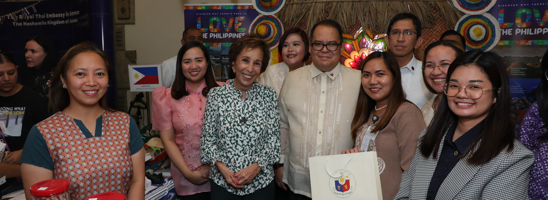 Embassy of the Republic of the Philippines  