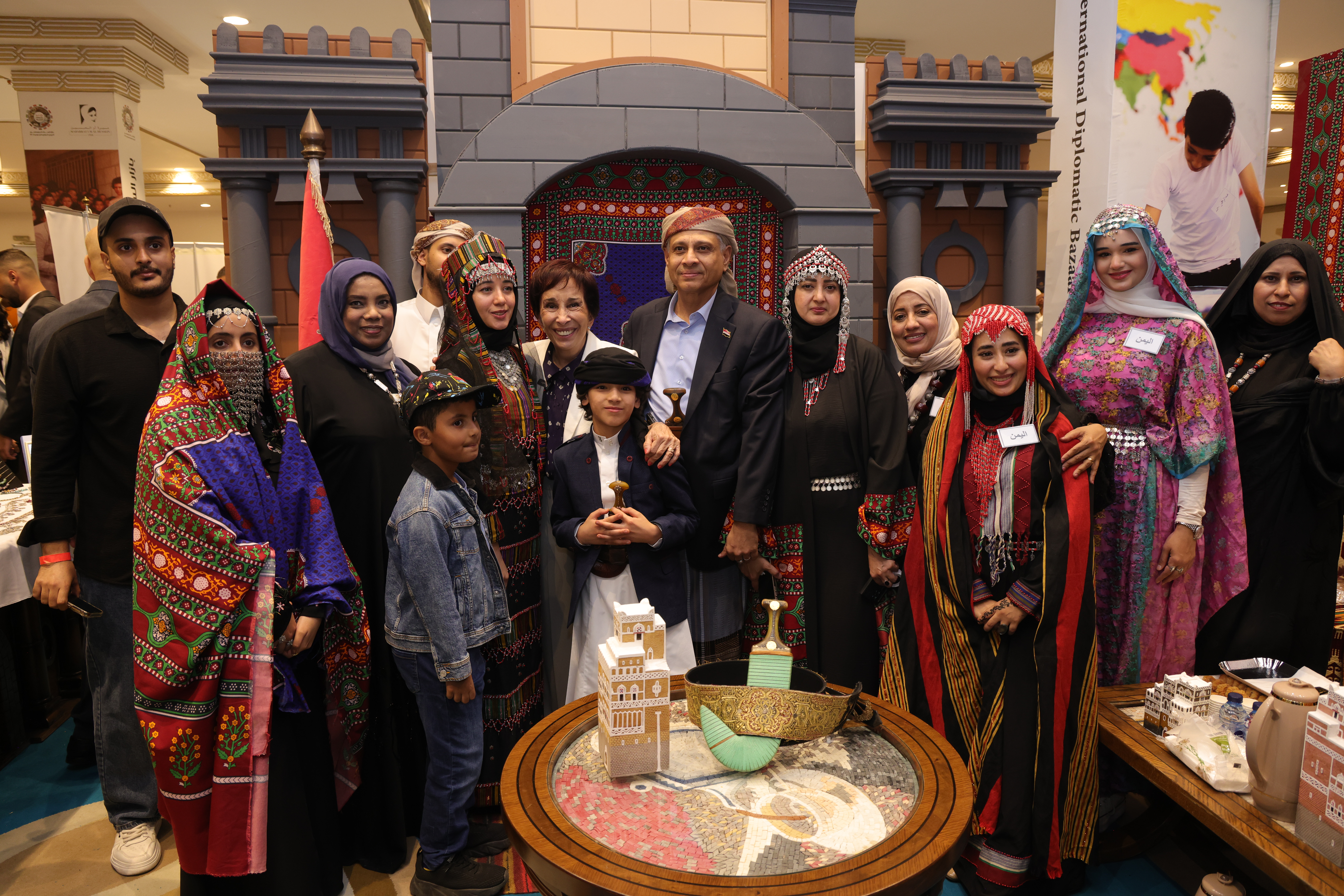  Embassy of the Republic of Yemen