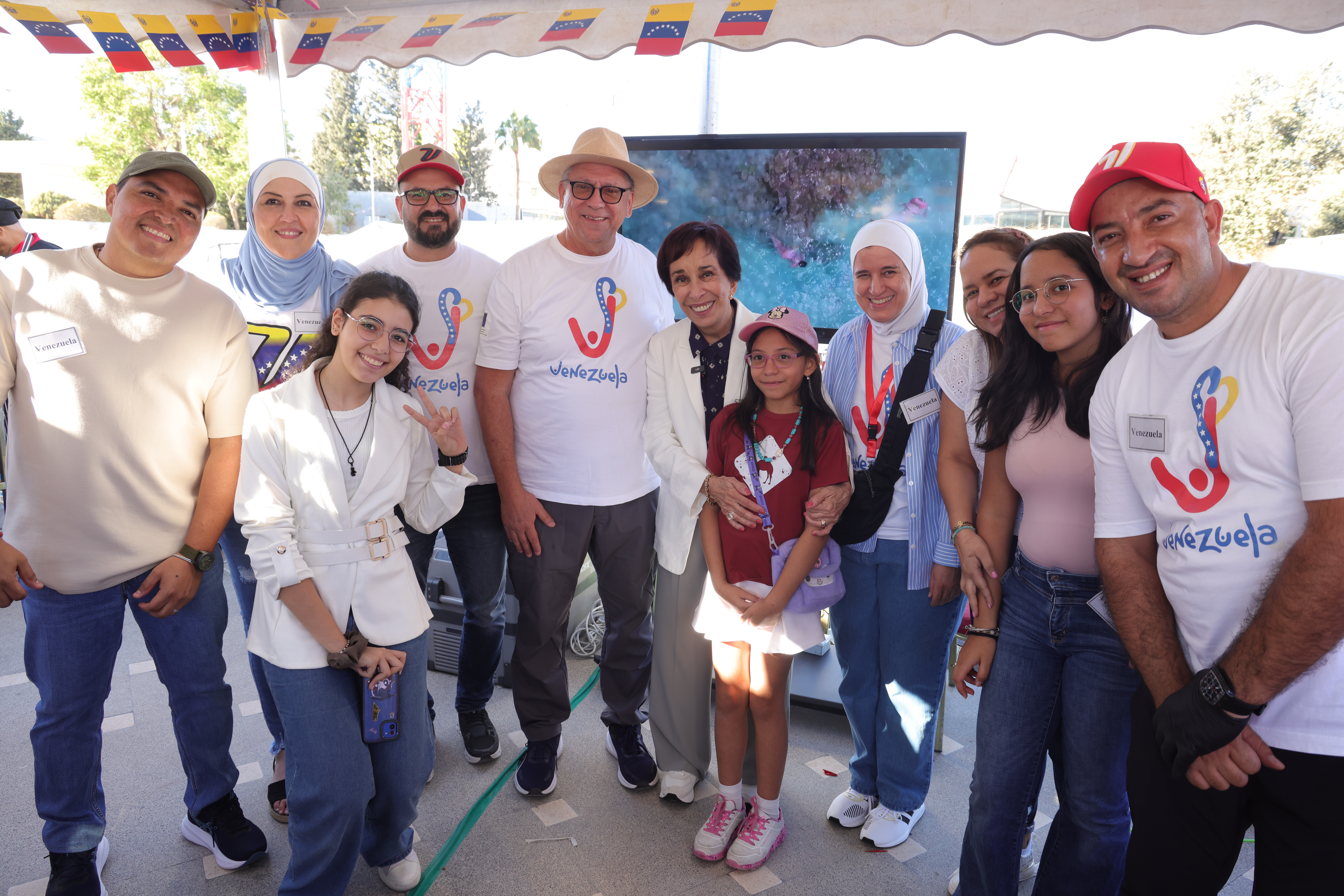 Embassy of the Bolivarian Republic of Venezuela