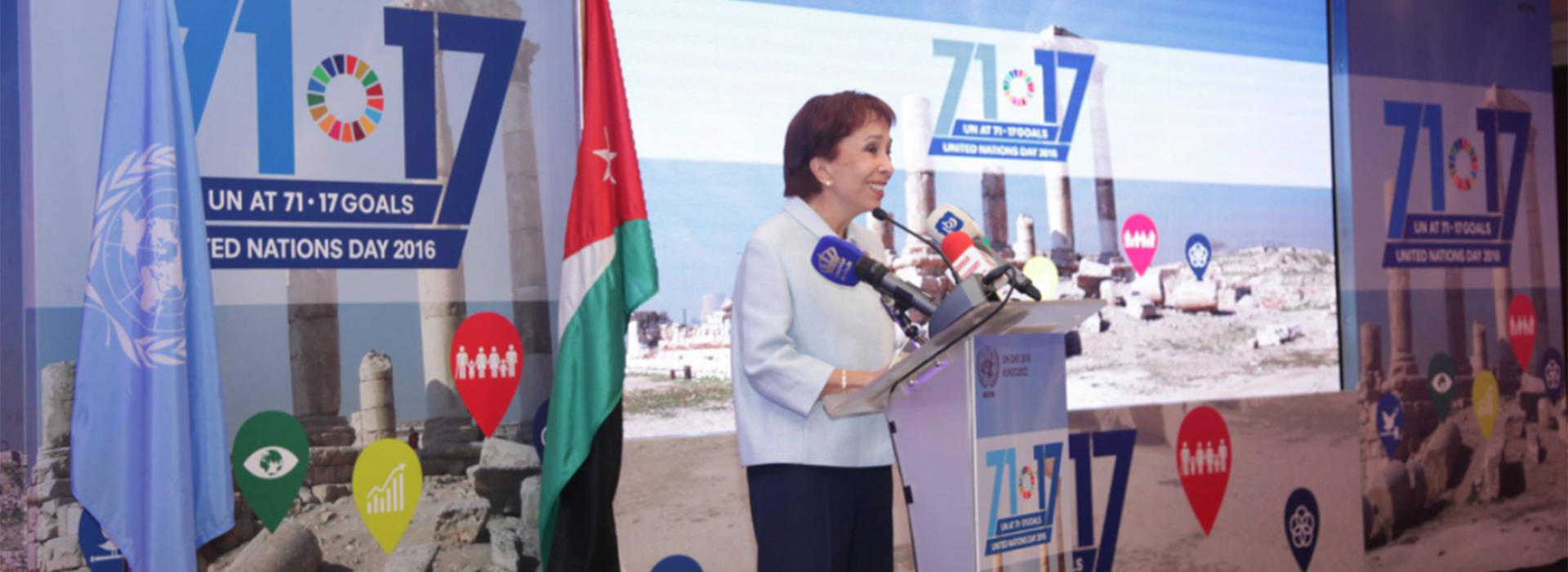 UN Day Reception - 2016